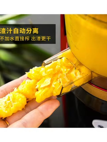 Mini Juicer Extractor Automatic Portable Blender Orange Squeezer Home Soybean Milk Maker Household Blender Smoothie Portable
